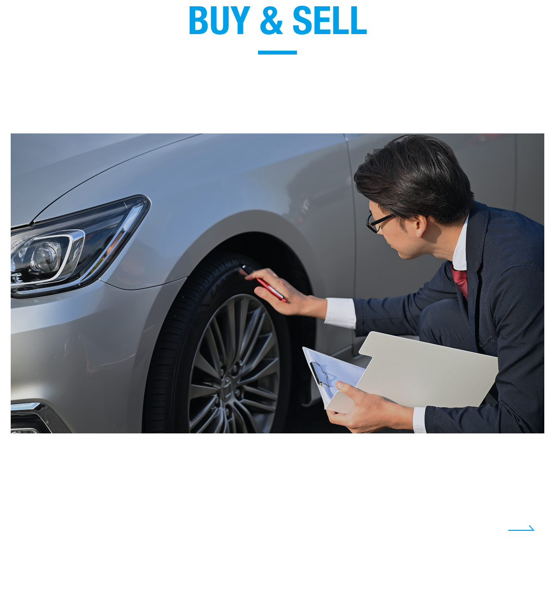 買取希望の方はこちら