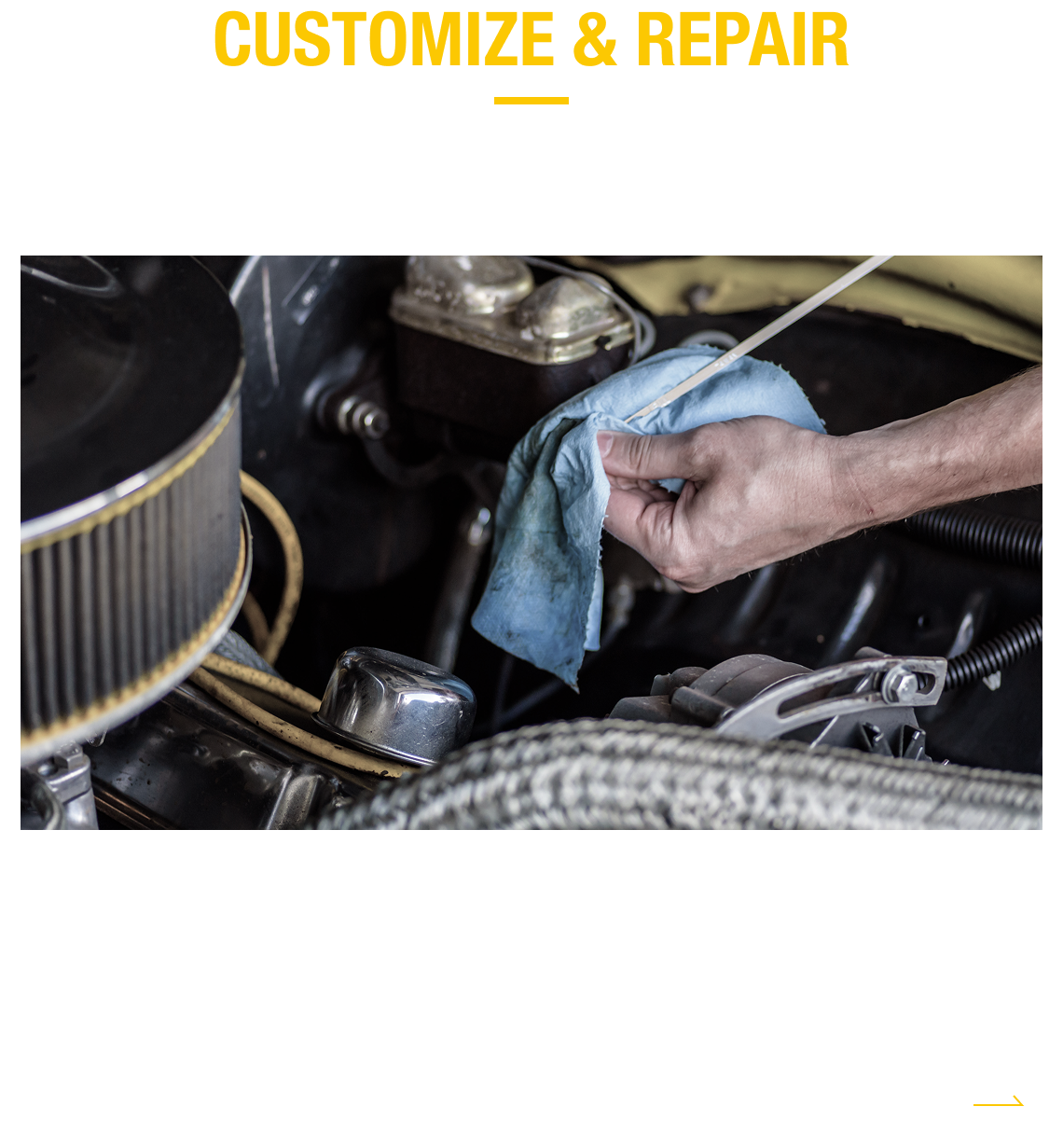 カスタム・修理依頼の方はこちら